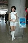 Dcim2153/DSC_5825