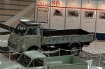 Dcim2155/DSC_5866