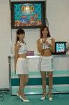 Dcim2156/DSC_5974