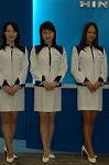 Dcim2156/DSC_6033