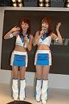 Dcim2180/DSC_7838