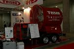 Dcim2183/DSC_7992