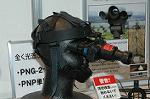Dcim2185/DSC_8222