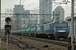 Dcim2186/DSC_8296