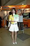 Dcim2203/DSC_9511