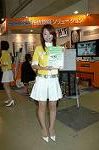 Dcim2203/DSC_9512