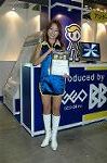 Dcim2203/DSC_9563