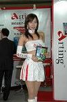 Dcim2204/DSC_9654