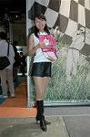 Dcim2204/DSC_9666