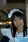 Dcim2205/DSC_6993