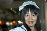 Dcim2205/DSC_6995