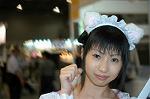 Dcim2205/DSC_7001