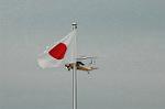 Dcim2211/DSC_0263