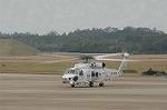 Dcim2215/DSC_7076