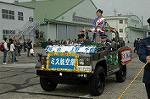 Dcim2226/DSC_0976