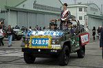 Dcim2226/DSC_0978
