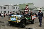 Dcim2226/DSC_0985