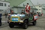 Dcim2226/DSC_0994