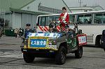 Dcim2226/DSC_0997