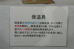 Dcim2228/DSC_1255