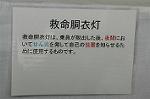 Dcim2228/DSC_1258