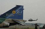 Dcim2229/DSC_1417