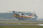 Dcim2231/DSC_7830
