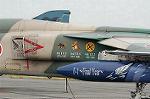 Dcim2231/DSC_7837