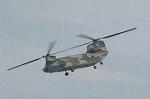 Dcim2232/DSC_7951