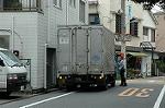 Dcim2257/DSC_3506