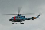Dcim2265/DSC_0249