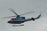 Dcim2265/DSC_0250