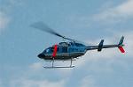 Dcim2266/DSC_0373