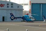Dcim2269/DSC_0450