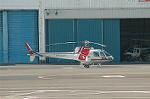 Dcim2269/DSC_0455