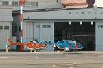 Dcim2269/DSC_0464