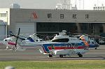 Dcim2269/DSC_0466