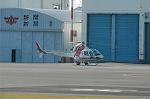 Dcim2269/DSC_0480