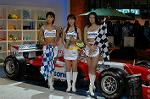 Dcim2270/DSC_0579