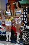 Dcim2270/DSC_0581