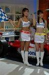Dcim2270/DSC_0587