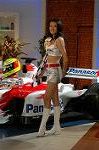Dcim2270/DSC_0621