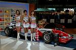 Dcim2270/DSC_0634