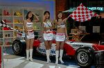 Dcim2270/DSC_0637