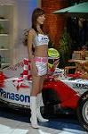 Dcim2270/DSC_0640
