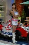 Dcim2270/DSC_0642