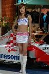 Dcim2270/DSC_0643