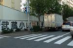 Dcim2272/DSC_0668
