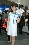 Dcim2272/DSC_0692