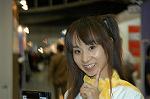 Dcim2273/DSC_8674